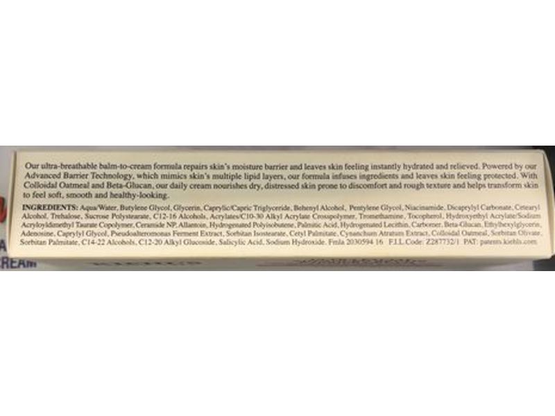 Kiehl's Ultra Facial Advanced Repair Barrier Cream, 1.7 fl oz/50 mL