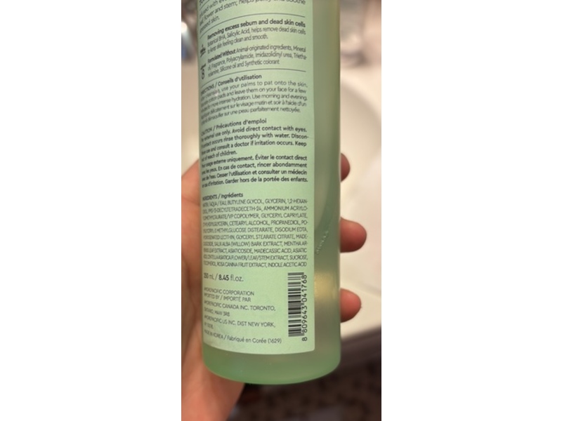Mamonde Centella Trouble Toner, 8.45 fl oz/250 mL