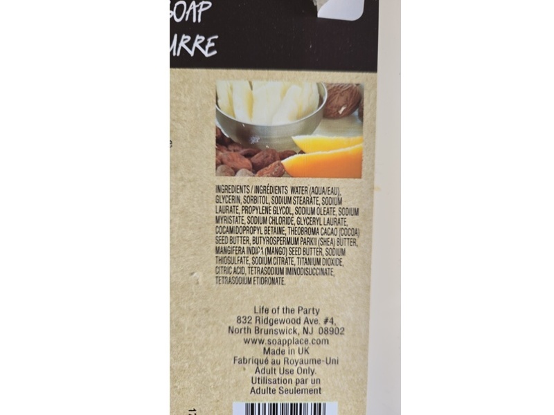 Life Of The Party Triple Butter Soap, 2.2 kg