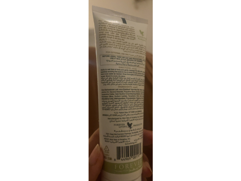 Forever Aloe Scrub, Microspheres Of Jojoba, 3.5 fl oz/99 g