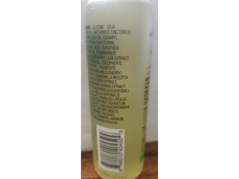 Doo Gro Mega Long Extreme Strenghtening Hair Oil, 4.5 fl oz/133 mL
