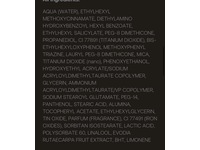 Poco Beauty Universal Glow Treatment, SPF 30 PA+++ - Image 4