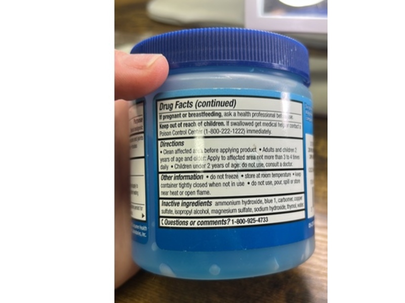 Walgreens Ice Blue Pain Relieving Gel, Menthol 2.0%, 8 oz/226.8 g