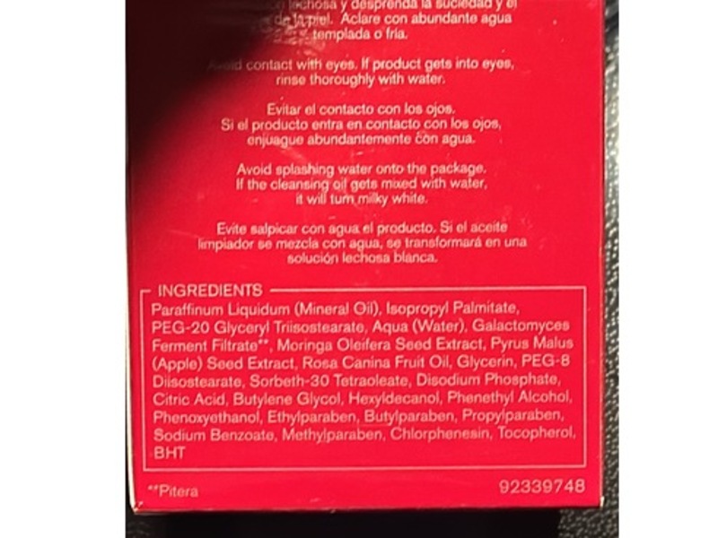 SK-II Facial Treatment Cleansing Oil, 8.4 oz/250 mL