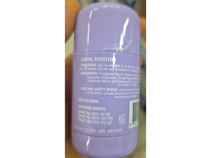 OXX Bodycare Deodorant, Santal, 50 g