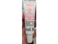 Pretty Smart Eyeshadow Primer Elixir, 101, 0.37 fl oz/11 mL - Image 4