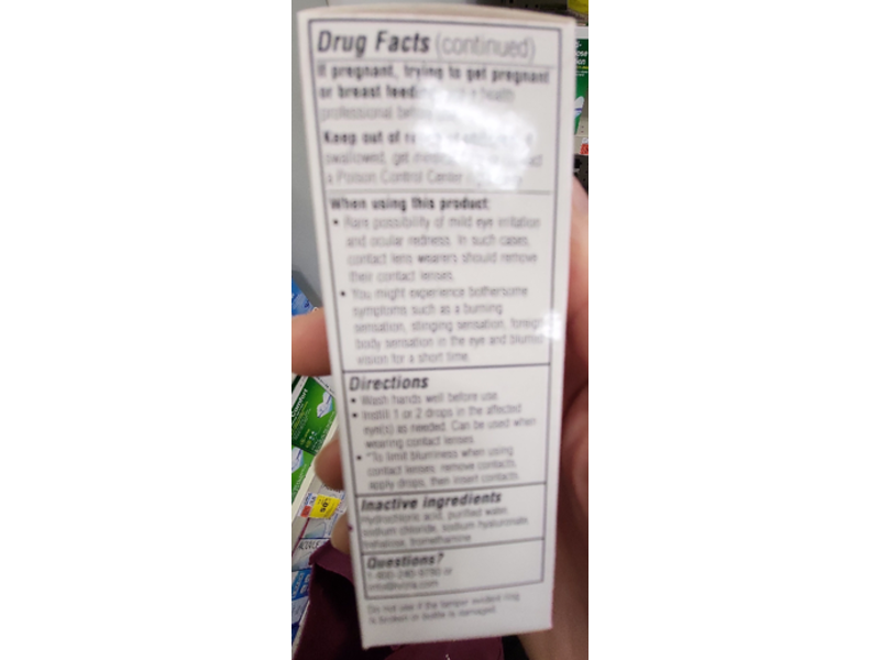 iVizia Sterile Lubricant Eye Drops, 0.33 fl oz/10 mL