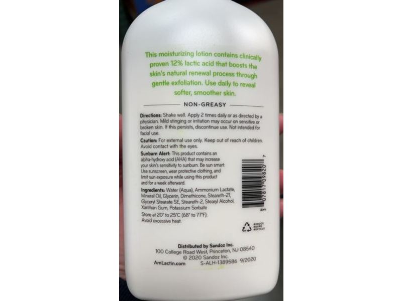 AmLactin Daily 12% Lactic Acid Moisturizing Lotion, 20 oz/567 g