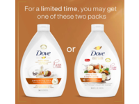 Dove Pampers & Softens Skin Body Wash, Shea Butter & Vanilla, 34 fl oz/1 L, Pack Of 3 - thumbnail 3