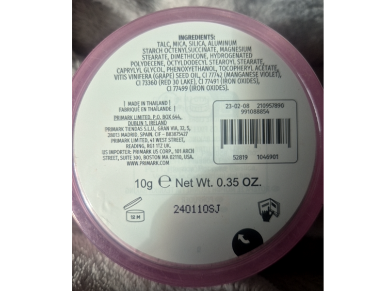 PS... My Perfect Colour Loose Baking Powder, 0.35 oz/10 g