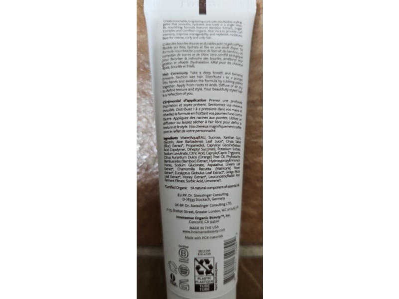 Innersense I Create Curl Memory, 2 fl oz/59.1 mL