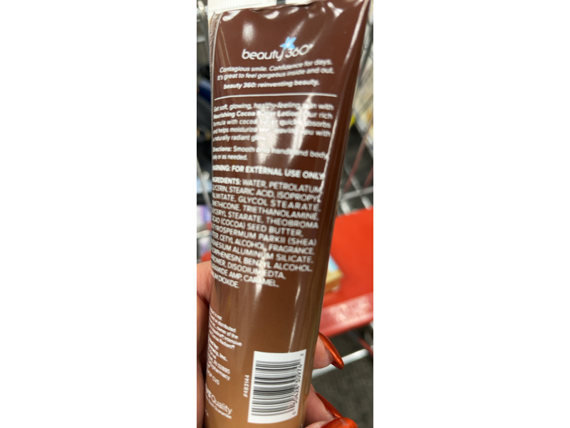 Beauty 360 Nourishing Cocoa Butter Lotion, 3 fl oz / 89 mL
