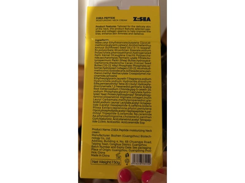 Z:Sea Peptide Moisturizing Neck Cream, 150 g