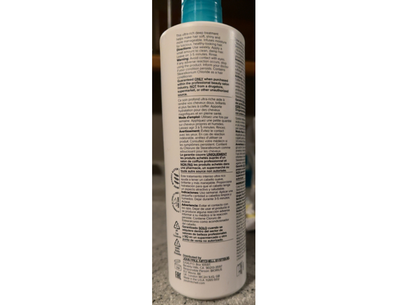 Paul Mitchell Super - Charged Treatment, 16.9 fl oz/500 mL
