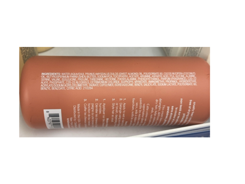 Kristin Ess Ultra Hydrating Curl Leave-In Cream, 8.45 oz/250 mL