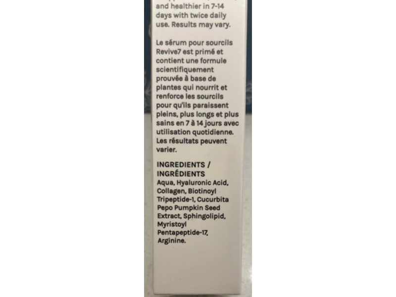 Revive7 Revitalizing Brow Serum, 5 mL