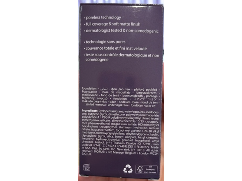 Tarte Amazonian Clay 16-hour Full Coverage Foundation, 44G Tan Golden, 1.7 fl oz/50 mL