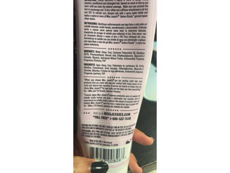 Miss Jessie's Senora Rizada Suave Gel Period, 8.5 fl oz/250 mL