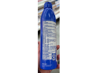 Coppertone Sport 4 In 1 Performance Sunscreen Spray, SPF 30, 7.3 oz/208 g - thumbnail 3