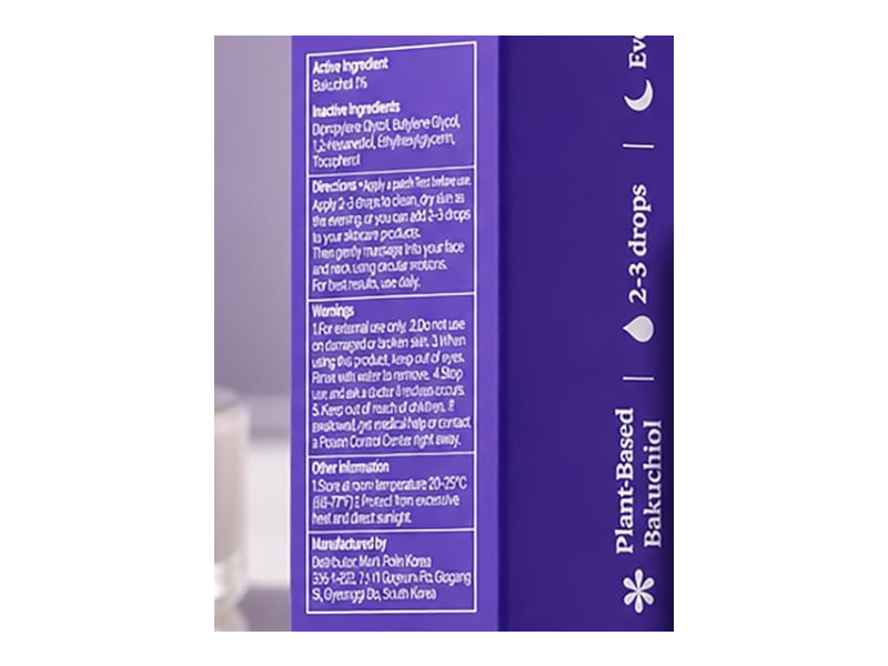 ShapeX xAdd-On Facial Serum, Bakuchiol, 1 fl oz/30 mL