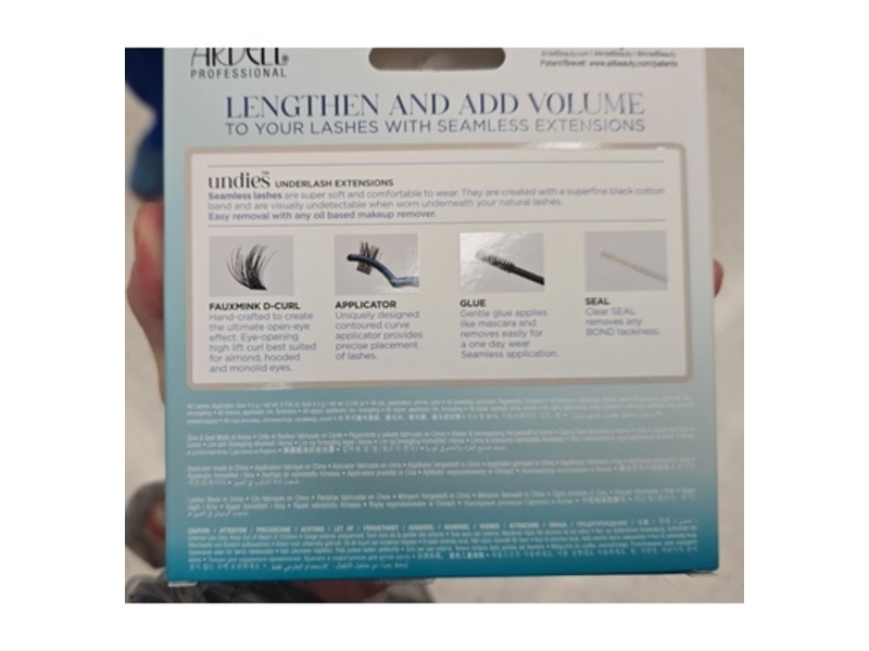 Ardell Seamless Underlash Extensions, D Curl, 48 Count