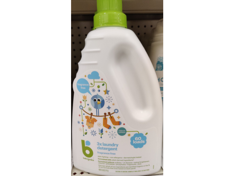 Babyganics Baby 3X Laundry Detergent, Fragrance Free, 60 Loads, 60 fl oz / 1.77 L