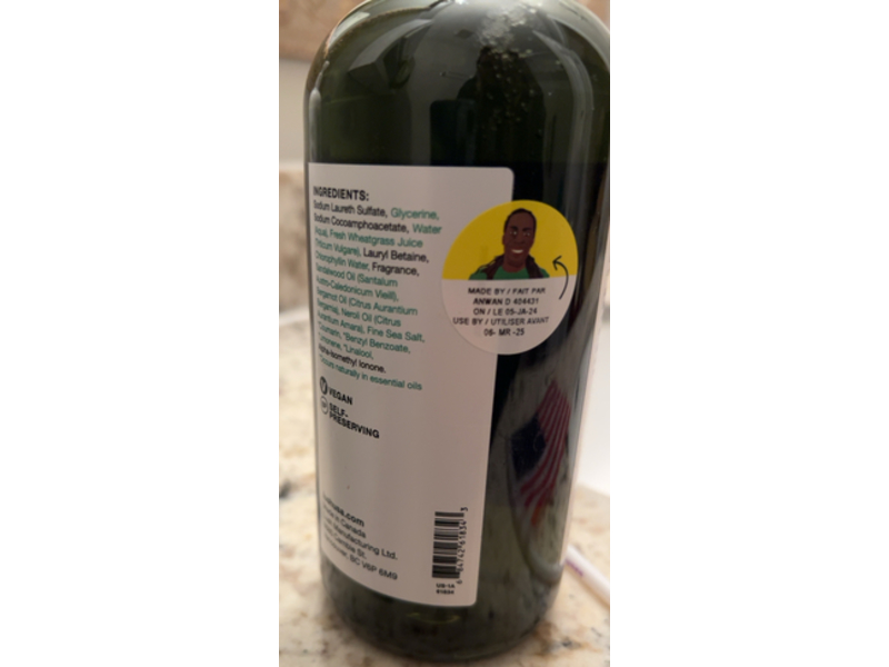 Lush Shower Gel, Grass, 16.9 fl oz/500 mL