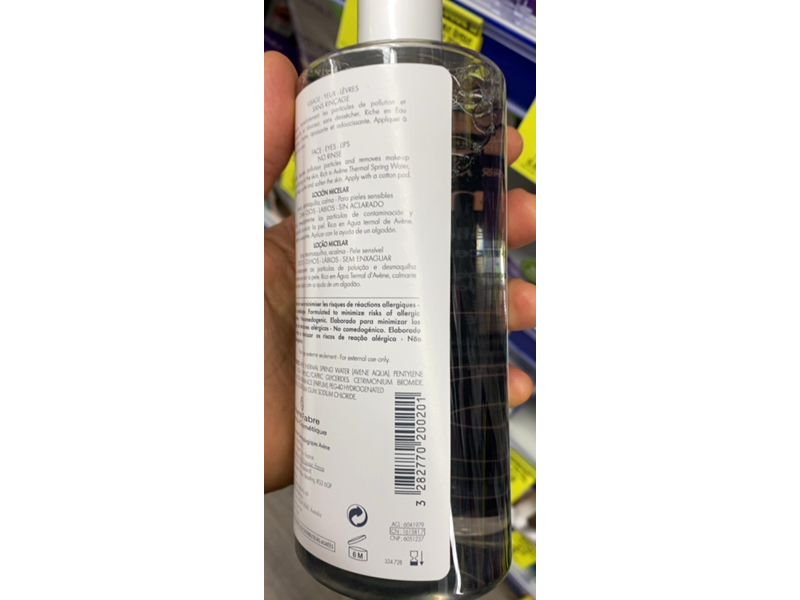 Avene Micellar Lotion, 16.8 fl oz / 500 mL