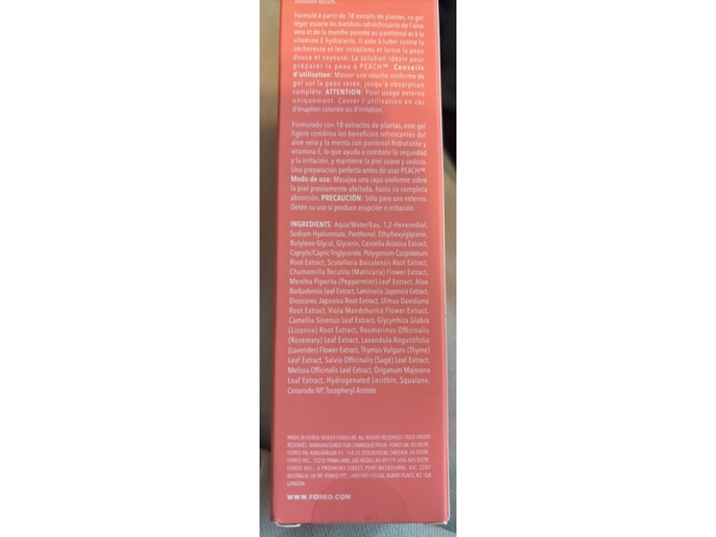 Foreo Peach Cooling Prep Gel, 3.3 fl oz/100 mL