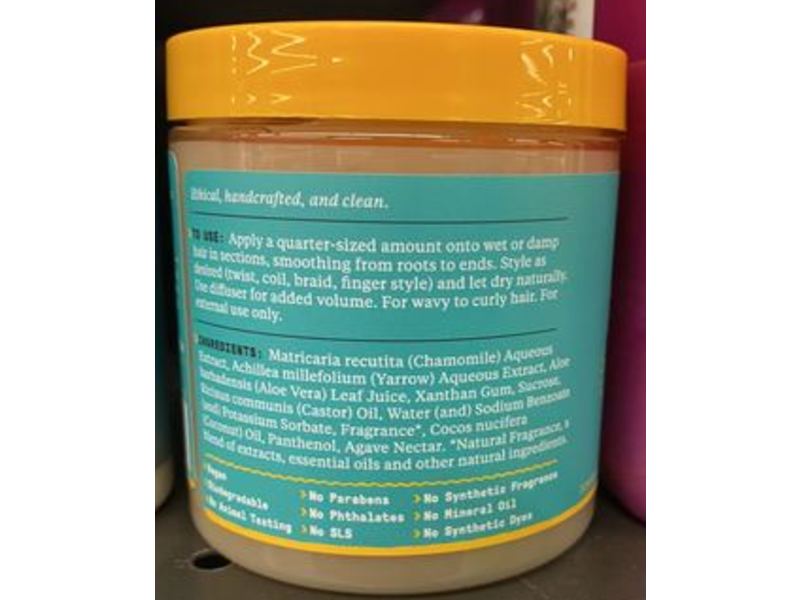 Alaffia Curl Defining Gel, Virgin Coconut Oil, 8 fl oz/235 mL