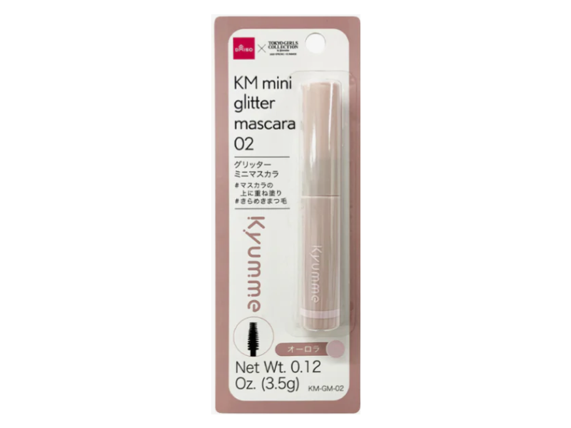Daiso KM Mini Mascara, 02, 0.12 oz/3.5 g