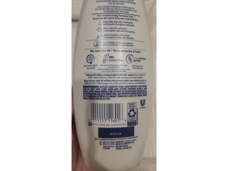 Dove Body Wash, 354 mL