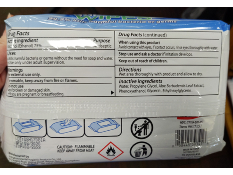 Necessities Antibacterial Wipes, 80 Count