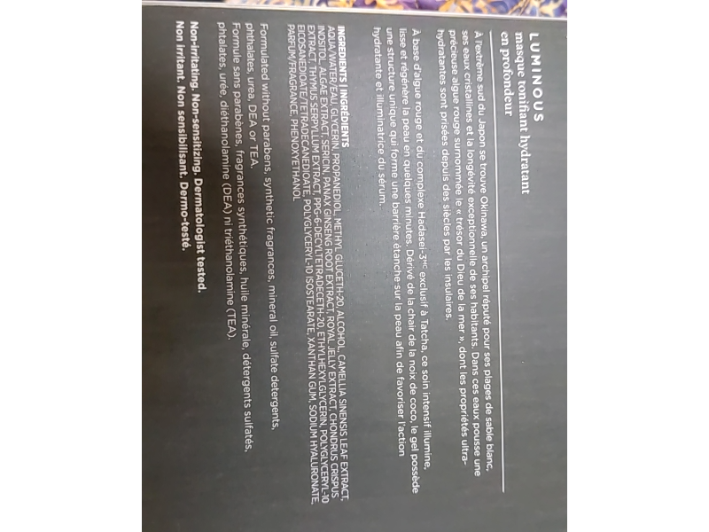 Tatcha Luminous Deep Hydration Lifting Mask, 0.68 fl oz/20 mL, Pack Of 4