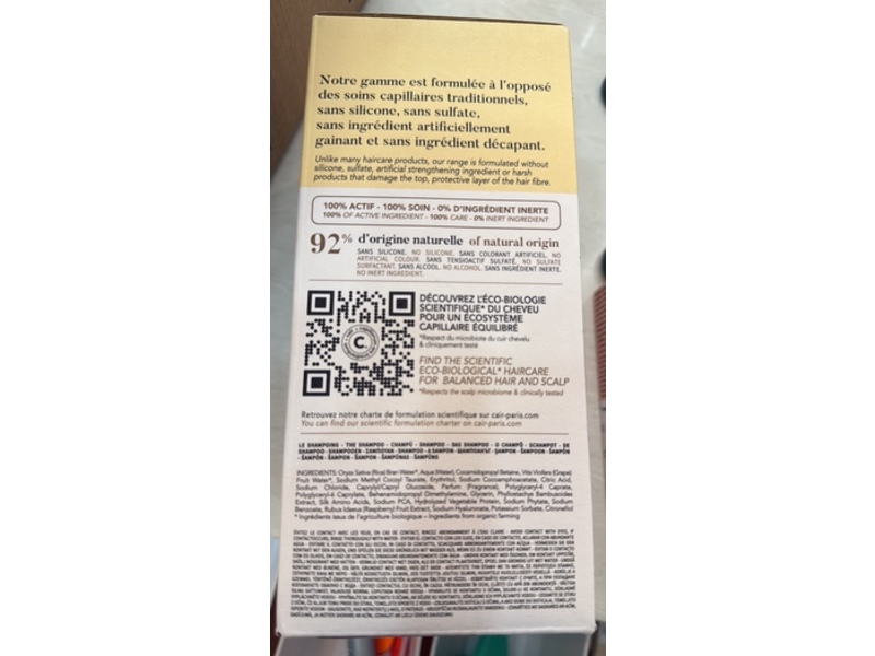 Cair Glass Shampoo, 450 mL