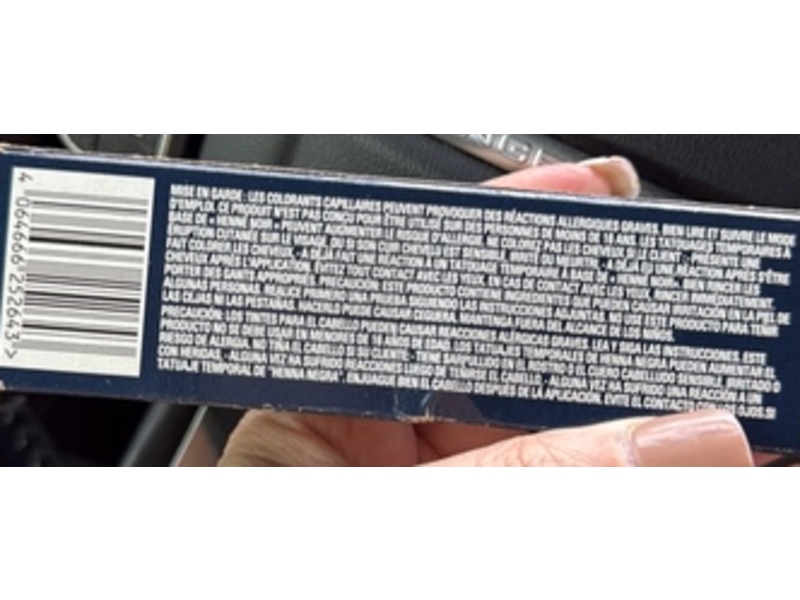 Wella Professionals Koleston Perfect Me+, 33/0 Dark Brown, 2 fl oz/57 g