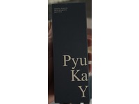 Pyunkang Yul Moisture Ampoule, 3.3 fl oz/100 mL - Image 3