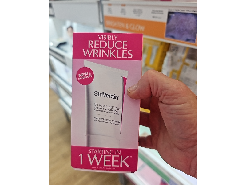 StriVectin SD Advanced Plus Intensive Moisturizer, 1.6 oz