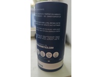 Papr Deodorant, 2.65 oz/75 g - Image 5