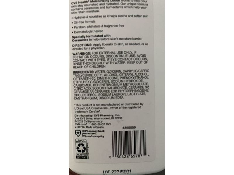CVS Health Moisturizing Lotion, 16 fl oz/473 mL
