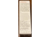 Vecs Gardenia Camellia Revitalizing Renewal Oil, 10 mL - Image 4