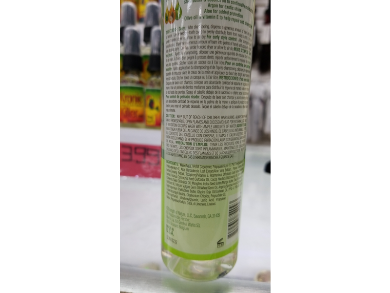 Soft & Beautiful Botanicals Ultra Nourishing Sculpting Foam, 8.5 fl oz/251 mL