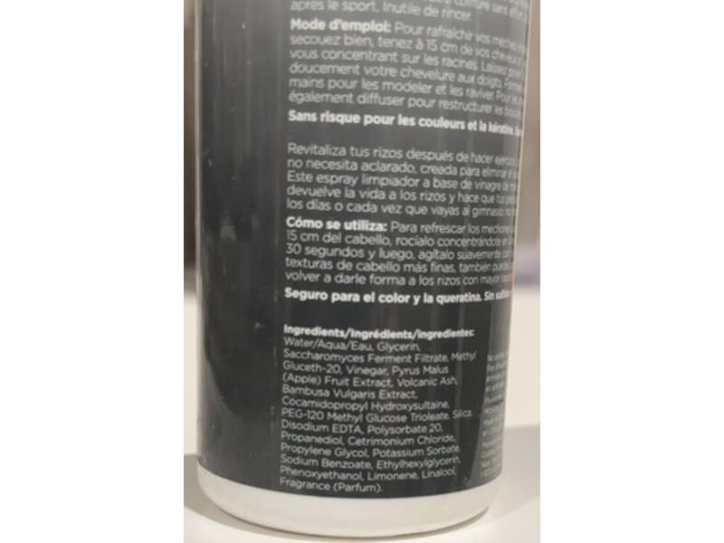 Ouidad No Sweat Post-Workout Mist, 8.5 fl oz/251 mL