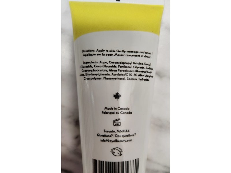 Koyal Gentle Gel Face Wash, Glycerin & Panthenol, 2 oz/60 mL