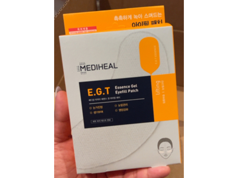 Mediheal, E.g.t Essence Gel Eyefill Patch, 5 Count