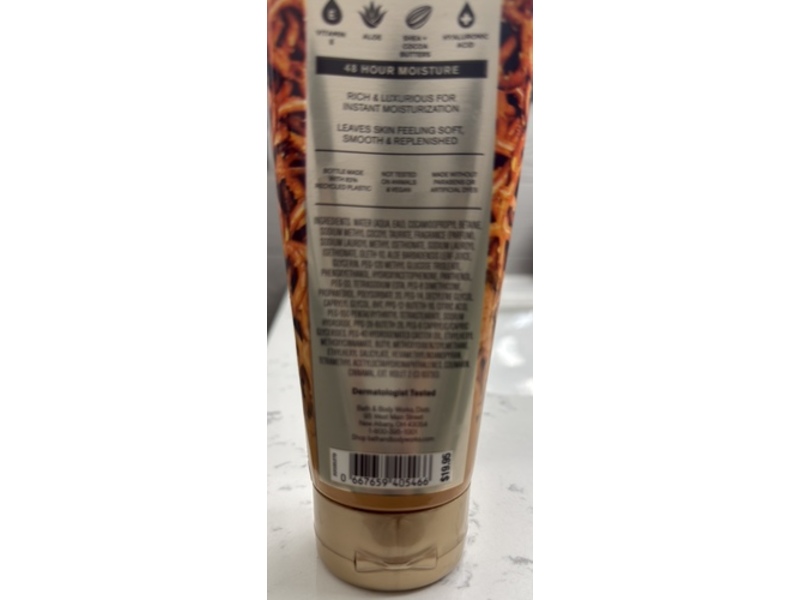 Bath & Body Works Milk Ultimate Hydration Body Cream, Cinnamon Sugar Pretzel Cookie, 8 oz/226 g