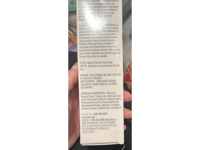 Physiogel Daily Moisture Therapy Intensive Face Cream, 3.3 fl oz/100 mL