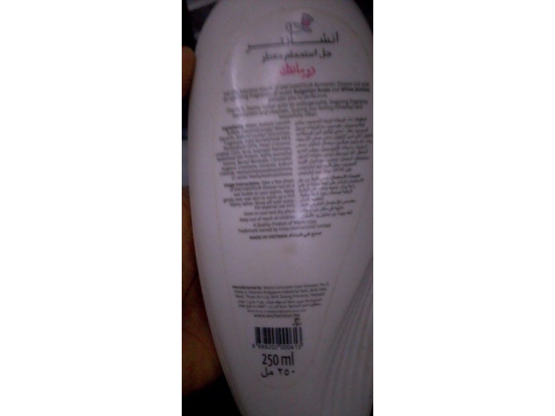 Enchanteur Perfumed Shower Gel, Romantic, 250 g