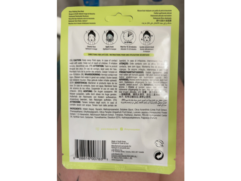 Masque Bar Pretty Animalz Rhino Vitalizing Sheet Mask, 0.71 fl oz/21 mL