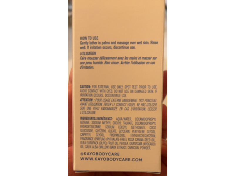 Kayo Detox Body Wash, Charcoal, Rosehip Seed Oil, Avocado Oil, 8 fl oz/236 mL